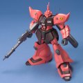 alt="Bandai 5060955 - HGUC 1/144 MS-14JG Gelgoog Jager J 045" title="Bandai 5060955 - HGUC 1/144 MS-14JG Gelgoog Jager J 045"