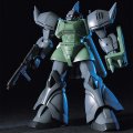 alt="Bandai 5060966 - HGUC 1/144 Gelgoog Marine No.016" title="Bandai 5060966 - HGUC 1/144 Gelgoog Marine No.016"