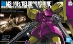 基路古馬林西瑪專用 MS-14F Gelgoog Marine Cima Custom No.026 高達 Gundam HGUC 1/144 模型套件 萬代 Bandai 5060968