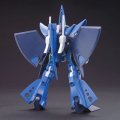 alt="Bandai 5060971 - HGUC 145 1/144 RX-139 Hambrabi" title="Bandai 5060971 - HGUC 145 1/144 RX-139 Hambrabi"