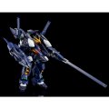 alt="Bandai 5061032 - HG 1/144 RX-121-3C Gundam TR-1 [Haze'n-Thley Rah II] Advance of Z The Flag of Titans" title="Bandai 5061032 - HG 1/144 RX-121-3C Gundam TR-1 [Haze'n-Thley Rah II] Advance of Z The Flag of Titans"