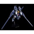 alt="Bandai 5061032 - HG 1/144 RX-121-3C Gundam TR-1 [Haze'n-Thley Rah II] Advance of Z The Flag of Titans" title="Bandai 5061032 - HG 1/144 RX-121-3C Gundam TR-1 [Haze'n-Thley Rah II] Advance of Z The Flag of Titans"