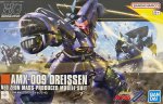 宇宙世紀 德萊森 AMX-009 HG 1/144 高級 Gundam 模型套件 萬代 Bandai 5062913