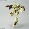 alt="Bandai 5063439 - HG 1/144 RGM-89 Jegan (Axis Shock Image Color)" title="Bandai 5063439 - HG 1/144 RGM-89 Jegan (Axis Shock Image Color)"
