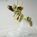 alt="Bandai 5063439 - HG 1/144 RGM-89 Jegan (Axis Shock Image Color)" title="Bandai 5063439 - HG 1/144 RGM-89 Jegan (Axis Shock Image Color)"