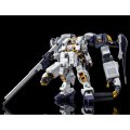 alt="Bandai 5063770 - HG 1/144 Gundam TR-1 (Hazel Owsla) Gigantic Arm Unit (Advance of Z The Flag of Titans)" title="Bandai 5063770 - HG 1/144 Gundam TR-1 (Hazel Owsla) Gigantic Arm Unit (Advance of Z The Flag of Titans)"