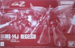 萬代 Bandai 5063861 HG 1/144 MS-14J Regelgu 套件版