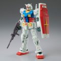 alt="Bandai 5063922 - HG 1/144 RX-78-02 Gundam (Cucuruz Doan's Island Ver.)" title="Bandai 5063922 - HG 1/144 RX-78-02 Gundam (Cucuruz Doan's Island Ver.)"