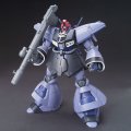 alt="Bandai 5064090 - HG 1/144 AMX-009 Dreissen (Unicorn Ver.)" title="Bandai 5064090 - HG 1/144 AMX-009 Dreissen (Unicorn Ver.)"