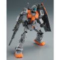 alt="Bandai 5065297 - HG 1/144 RGM-79 GM (Moroccan Front Type)" title="Bandai 5065297 - HG 1/144 RGM-79 GM (Moroccan Front Type)"