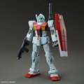 alt="Bandai 5065714 - HG 1/144 RGM-79 GM (Shoulder Cannon / Missile Pod)" title="Bandai 5065714 - HG 1/144 RGM-79 GM (Shoulder Cannon / Missile Pod)"