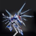 alt="Bandai 5065797 - HG 1/144 Rising Freedom Gundam (Clear Color) Movie Release Commemoration Package Ver." title="Bandai 5065797 - HG 1/144 Rising Freedom Gundam (Clear Color) Movie Release Commemoration Package Ver."
