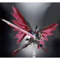 alt="Bandai 5065798 - HG 1/144 Destiny Gundam Spec II (Clear Color) Movie Release Commemoration Package Ver." title="Bandai 5065798 - HG 1/144 Destiny Gundam Spec II (Clear Color) Movie Release Commemoration Package Ver."