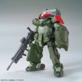 alt="Bandai 5066140 - HG 1/144 HGBD-003 Grimoire Red Beret" title="Bandai 5066140 - HG 1/144 HGBD-003 Grimoire Red Beret"