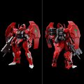 alt="Bandai 5066263 - HG 1/144 MS Expansion Parts Set 1 For Mobile Suit Gundam The Witch From Mercury" title="Bandai 5066263 - HG 1/144 MS Expansion Parts Set 1 For Mobile Suit Gundam The Witch From Mercury"