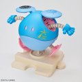 alt="Bandai 5066288 - HG 1/144 HGBM 09 Beargguy Ohana & Aloharo Set" title="Bandai 5066288 - HG 1/144 HGBM 09 Beargguy Ohana & Aloharo Set"