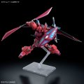 alt="Bandai 5066306 - HG 1/144 Gelgoog Menace (Lunamaria Hawke Custom) ZGMF-2025/F Mobile Suit" title="Bandai 5066306 - HG 1/144 Gelgoog Menace (Lunamaria Hawke Custom) ZGMF-2025/F Mobile Suit"