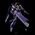 alt="Bandai 5066375 - HG 1/144 Gaplant TR-5 Hrairoo (Titans)(A.O.Z Re-boot Ver.)" title="Bandai 5066375 - HG 1/144 Gaplant TR-5 Hrairoo (Titans)(A.O.Z Re-boot Ver.)"