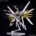 alt="Bandai 5066384 - HG 1/144 Mighty Strike Freedom Gundam" title="Bandai 5066384 - HG 1/144 Mighty Strike Freedom Gundam"