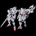 alt="Bandai 5066394 - HG 1/144 Gundam Calibarn (Permet Score Five) (The Witch From Mercury)" title="Bandai 5066394 - HG 1/144 Gundam Calibarn (Permet Score Five) (The Witch From Mercury)"