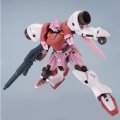alt="Bandai 5066523 - HG 1/144 HGBF Kirara's Gerbera-Tetra" title="Bandai 5066523 - HG 1/144 HGBF Kirara's Gerbera-Tetra"