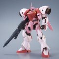 alt="Bandai 5066523 - HG 1/144 HGBF Kirara's Gerbera-Tetra" title="Bandai 5066523 - HG 1/144 HGBF Kirara's Gerbera-Tetra"