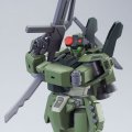 alt="Bandai 5066525 - HG 1/144 HGBF Ghost Jegan M" title="Bandai 5066525 - HG 1/144 HGBF Ghost Jegan M"