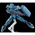 alt="Bandai 5066575 - HG 1/144 Gundam Lfrith Pre-production Model" title="Bandai 5066575 - HG 1/144 Gundam Lfrith Pre-production Model"
