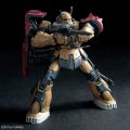 alt="Bandai 5066702 - 1/144 HG MS-06F Zaku II F Type Solari (RFV)" title="Bandai 5066702 - 1/144 HG MS-06F Zaku II F Type Solari (RFV)"