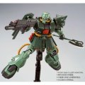 alt="Bandai 5066912 - HG 1/144 MS-06FZ Zaku II FZ Type B (Unicorn Ver.)" title="Bandai 5066912 - HG 1/144 MS-06FZ Zaku II FZ Type B (Unicorn Ver.)"