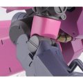 alt="Bandai 5067237 - HGUC 1/144 HG MS-21C Dra-C (Unicorn Ver.)" title="Bandai 5067237 - HGUC 1/144 HG MS-21C Dra-C (Unicorn Ver.)"