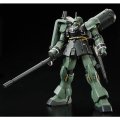 alt="Bandai 5067240 - HGUC 1/144 HG AMS-129 Geara Zulu (Gilboa Sant Use)" title="Bandai 5067240 - HGUC 1/144 HG AMS-129 Geara Zulu (Gilboa Sant Use)"