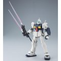 alt="Bandai 5067243 - HGUC 1/144 RMS-179 GM II Semi Striker" title="Bandai 5067243 - HGUC 1/144 RMS-179 GM II Semi Striker"