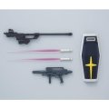 alt="Bandai 5067243 - HGUC 1/144 RMS-179 GM II Semi Striker" title="Bandai 5067243 - HGUC 1/144 RMS-179 GM II Semi Striker"