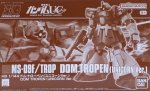 Bandai 5067246 - HG 1/144 Dom Tronpen (Unicorn Ver.)
