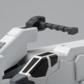 alt="Bandai 5067251 - HGUC 1/144 Type 94 Base Jabber" title="Bandai 5067251 - HGUC 1/144 Type 94 Base Jabber"