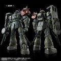 alt="Bandai 5067284 - HG 1/144 Zaku II F Type Chubs & Kale + Zaku II (Unidentified Type) Solari Custom Parts Set (RFV)" title="Bandai 5067284 - HG 1/144 Zaku II F Type Chubs & Kale + Zaku II (Unidentified Type) Solari Custom Parts Set (RFV)"
