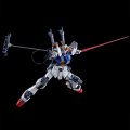 alt="Bandai 5067285 - HG 1/144 MWS-19051G D Gundam First" title="Bandai 5067285 - HG 1/144 MWS-19051G D Gundam First"