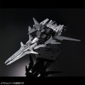 alt="Bandai 5067286 - HG 1/144 Delta Zayin DZ-001" title="Bandai 5067286 - HG 1/144 Delta Zayin DZ-001"
