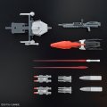 alt="Bandai 5067413 - HG 1/144 Murasame Kai STTS/F-400" title="Bandai 5067413 - HG 1/144 Murasame Kai STTS/F-400"