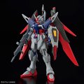 alt="Bandai 5067428 - HG 1/144 Destiny Gundam Spec II & Zeus Silhouette ZGMF/A-42S2 & A-GXQ754/V2 Compass Mobile Suit" title="Bandai 5067428 - HG 1/144 Destiny Gundam Spec II & Zeus Silhouette ZGMF/A-42S2 & A-GXQ754/V2 Compass Mobile Suit"