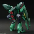 alt="Bandai 5067431 - HG 1/144 PMX-002 Bolinoak-Sammahn" title="Bandai 5067431 - HG 1/144 PMX-002 Bolinoak-Sammahn"