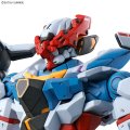 alt="Bandai 5068317 - HG 1/144 Gundam GQuuuuuux" title="Bandai 5068317 - HG 1/144 Gundam GQuuuuuux"