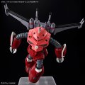 alt="Bandai 5068342 - HG 1/144 Z'Gok (Seed Freedom Ver.)" title="Bandai 5068342 - HG 1/144 Z'Gok (Seed Freedom Ver.)"