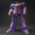alt="Bandai 5068362 - HG 1/144 MRX-010 Psycho Gundam Mk-II" title="Bandai 5068362 - HG 1/144 MRX-010 Psycho Gundam Mk-II"