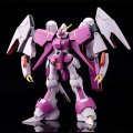 alt="Bandai 5068513 - HG 1/144 RX-160G Byarlant Isolde" title="Bandai 5068513 - HG 1/144 RX-160G Byarlant Isolde"
