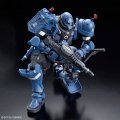 alt="Bandai 5068566 - 1/144 HG MS-06-SSP Police Zaku" title="Bandai 5068566 - 1/144 HG MS-06-SSP Police Zaku"