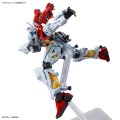 alt="Bandai 5068570 - HG 1/144 gMS-01 Sugais Gelgoog (GQ)" title="Bandai 5068570 - HG 1/144 gMS-01 Sugais Gelgoog (GQ)"