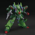 alt="Bandai 5068845 - HG 1/144 AMX-101 Galluss-J HGUC (262)" title="Bandai 5068845 - HG 1/144 AMX-101 Galluss-J HGUC (262)"