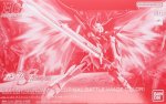 萬代 Bandai 5068859 HG 1/144 Destiny Gundam Spec II 最終戰役影像色套件簡介